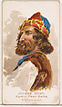 Jindee Shah, Kamit Peer Baba, Afghanistan, from the Savage and Semi-Barbarous Chiefs and Rulers series (N189) issued by Wm. S. Kimball & Co., William S. Kimball & Company, Commercial color lithograph