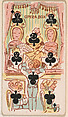 Eight of Clubs, Opera Box, from Harlequin Cards, 2nd Series (N220) issued by Kinney Bros., Kinney Brothers Tobacco Company  American, Commercial color lithograph