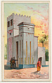 Assyrian House, from the Habitations of Man series (N113) issued by W. Duke, Sons & Co. to promote Honest Long Cut Smoking and Chewing Tobacco, The Giles Company American, Commercial color lithograph