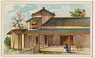 Japanese House, from the Habitations of Man series (N113) issued by W. Duke, Sons & Co. to promote Honest Long Cut Smoking and Chewing Tobacco, The Giles Company American, Commercial color lithograph