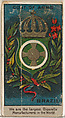 Pedro II, Emperor of Brazil, from the Rulers, Flags, and Coats of Arms series (N126-2) issued by W. Duke, Sons & Co., Issued by W. Duke, Sons & Co. (New York and Durham, N.C.), Commercial color lithograph
