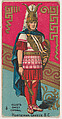 Horseman, Greece, B.C., from the Military Series (N224) issued by Kinney Tobacco Company to promote Sweet Caporal Cigarettes, Kinney Brothers Tobacco Company  American, Commercial color lithograph