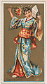 Flower Dance, from National Dances (N225, Type 1) issued by Kinney Bros., Kinney Brothers Tobacco Company  American, Commercial color lithograph