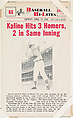 Al Kaline #65 from Nu-Card Baseball Hi-Lites series (W460), Nu-Card, Inc., Commercial photolithograph
