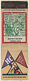 Holy Cross - Boston College from Traditional College Rivals (Football) Match Cover design series (U8) issued by Diamond Match Company, The Diamond Match Company  American, Printed matchbook