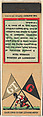 University of  Georgia - Georgia Tech from Traditional College Rivals (Football) Match Cover design series (U8) issued by Diamond Match Company, The Diamond Match Company  American, Printed matchbook