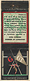 University of  Georgia - Georgia Tech from Traditional College Rivals (Football) Match Cover design series (U8) issued by Diamond Match Company, The Diamond Match Company  American, Printed matchbook