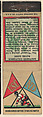 Southern California - Notre Dame from Traditional College Rivals (Football) Match Cover design series (U8) issued by Diamond Match Company, The Diamond Match Company  American, Printed matchbook