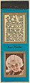 Jean Harlow from Movie Stars Match Cover design series (U20) issued by Diamond Match Company, The Diamond Match Company American, Printed matchbook