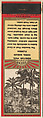 Venetian Pool, Coral Gables from Florida, Souvenir Views Match Cover series (U40.5), The Diamond Match Company American, Printed matchbook