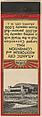 Atlantic City Auditorium and Convention Hall from Atlantic City, Souvenir Views Match Cover series (U40.1), The Diamond Match Company American, Printed matchbook