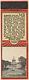 Capitol of Vermont from New England, Souvenir Views Match Cover series (U40.7), The Diamond Match Company American, Printed matchbook
