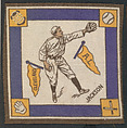 Joe Jackson, Cleveland, American League from Baseball Players Felt Blanket series (B18), Printed felt