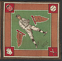 King Cole, New York, American League from Baseball Players Felt Blanket series (B18), Printed felt