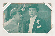 Charles Ray in "Paris" from Scenes from Movies Exhibit Cards series (W404), Exhibit Supply Company American, Commercial color photolithograph