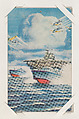 U. S. N. Aircraft Carrier with P-T Protection from Military cards series (W615), International Mutoscope Reel Company, Commercial color photolithograph