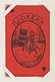 Richard Holt from Western Stars Exhibit Playing Cards (W403), Exhibit Supply Company  American, Commercial color photolithograph