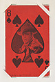 Roy Stewart from Western Stars Exhibit Playing Cards (W403), Exhibit Supply Company American, Commercial color photolithograph