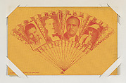 Movie Stars Exhibit Fan (W403), Exhibit Supply Company American, Commercial color photolithograph