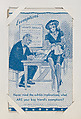 Never mind the subtile implications from Exhibit Comics Cards (W431), Exhibit Supply Company  American, Commercial color photolithograph