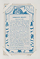 June Horoscope Reading from Exhibit Fortunes (W432), Exhibit Supply Company  American, Commercial color photolithograph