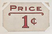Price 1¢ from Exhibit Cards (W435), Exhibit Supply Company  American, Commercial color photolithograph