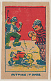 "Putting it Over" trade card from the Charlie Chaplin series (W539), Universal Toy & Novelty Manufacturing Company  American, Commercial color lithograph reproducing drawing