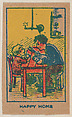 "Happy Home" trade card from the Charlie Chaplin series (W539), Universal Toy & Novelty Manufacturing Company American, Commercial color lithograph reproducing drawing