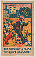 Trade card from the Fat and Skinny Their Little Pup Too series (W500), Commercial color lithograph reproducing drawing
