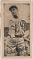 Wilbur Hubbell, Phila. N.L., Baseball strip cards (W572), Commercial photolithograph