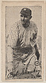 Bob Shawkey, N.Y. A.L., Baseball strip card (W572), Commercial photolithograph