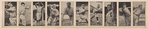 Uncut Baseball strip cards (W572), Commercial photolithograph