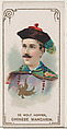 De Wolf Hopper Dressed as Chinese Mandarin, from the set Actors and Actresses, Second Series (N71) for Duke brand cigarettes, W. Duke, Sons & Co.  American, Commercial color lithograph