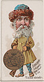 Siberia, 5 Kopeks, from the series Coins of All Nations (N72, variation 1) for Duke brand cigarettes, W. Duke, Sons & Co. American, Commercial color lithograph