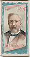 Life of James Gillespie Blaine, from the Histories of Poor Boys and Famous People series of booklets (N79) for Duke brand cigarettes, W. Duke, Sons & Co. American, Commercial color lithograph