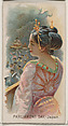 Parliament Day, Japan, from the Holidays series (N80) for Duke brand cigarettes, W. Duke, Sons & Co.  American, Commercial color lithograph