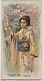 Flower Day, Japan, from the Holidays series (N80) for Duke brand cigarettes, W. Duke, Sons & Co.  American, Commercial color lithograph