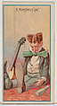 A Minstrel's Lay, from the Jokes series (N87) for Duke brand cigarettes, W. Duke, Sons & Co. American, Commercial color lithograph