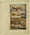 Songs of Innocence and of Experience, Shewing the Two Contrary States of the Human Soul: Combined Title-page, William Blake (British, London 1757–1827 London), Relief etching printed in orange-brown ink and hand-colored with watercolor and shell gold