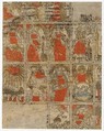 Tarocchi Cards, Anonymous, Italian, 15th to 16th century  Italian, Woodcut with pochoir in red, blue and brown