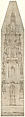 Elevation of the Tower of the Dom (imperial cathedral) in Frankfurt am Main (Drawing A), Michael Kurtze  German, Pen with brown and black ink, and reddish-brown wash on paper