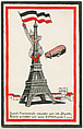 We Rush through France Like a Storm, and Soon We Will Be Waving [the Flag] from the Eiffel Tower!, Anonymous, German, 20th century  German, Color lithograph