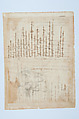 Cod. Vat. Lat. 3211, fol. 88r-v: Study of a bent knee and sonnet “Amor se tu se dio”, Michelangelo Buonarroti (Italian, Caprese 1475–1564 Rome), Pen and brown ink (sonnet), black chalk (drawing)