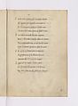 Rime Spirituali (“sonetti spirituali / della sig.ra Vittoria”), Vittoria Colonna Marchioness of Pescara (Italian, Marino 1492–1547 Rome), Manuscript: pen and brown ink, on paper and parchment binding, 56 pages