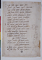 Sonnet "To Giovanni da Pistoia" and Caricature by Michelangelo on his Painting of the Sistine Ceiling, Michelangelo Buonarroti (Italian, Caprese 1475–1564 Rome), Pen and brown ink