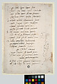 Sonnet "To Giovanni da Pistoia" and Caricature by Michelangelo on his Painting of the Sistine Ceiling, Michelangelo Buonarroti (Italian, Caprese 1475–1564 Rome), Pen and brown ink