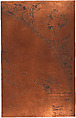 Survey of Vienna, Augustin Hirschvogel (German, Nuremberg 1503–1553 Vienna), Six copper plates