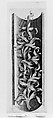 Foliate Ornament, Master W with Key (Netherlandish, active ca. 1465–90), Engraving