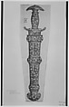 Dagger Sheath Decorated with Tendrils and Two Profiles, Heinrich Aldegrever (German, Paderborn ca. 1502–1555/1561 Soest), Engraving