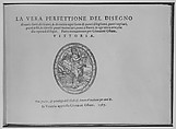 La Vera Perfettione del Disegno di varie sorti di recami, Giovanni Ostaus (Italian, active Venice ca. 1554–91)  , Venice, Woodcut